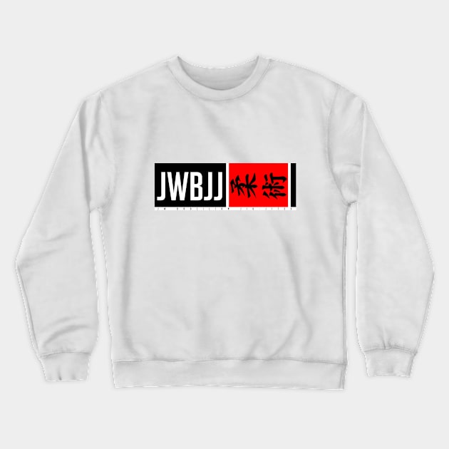 JW Brazilian Jiu-Jitsu Crewneck Sweatshirt by jwbrazilianjiujitsu